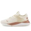 (WMNS) Pacer Future Lux „Pristine”
