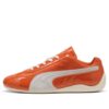 (WMNS) Patent Speedcat „Amarena Feather Gray”