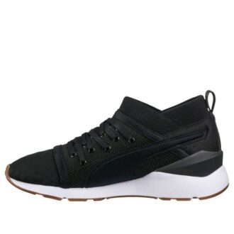 (WMNS) Pearl DE