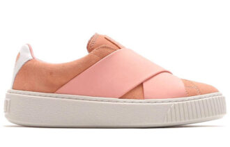 (WMNS) Platforma X