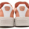 (WMNS) Platforma X