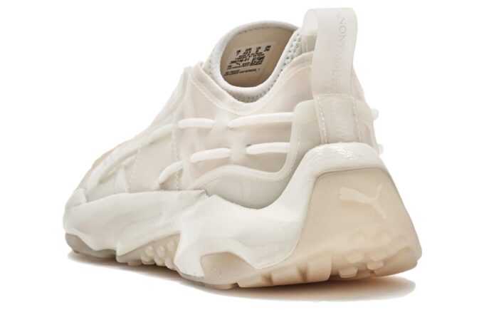 (WMNS) Plexus Vinyl Anonymous Club Shoes „Warm White”