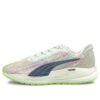 (WMNS) Powiększ Nitro Spectra „Cream Green”