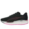 (WMNS) Powiększ Nitro Surge „Black Ravish”