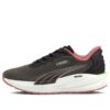 (WMNS) Powiększ Nitro WTR „Black Mauvewood”