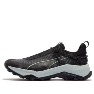 (WMNS) Poznaj Nitro „Black Platinum Grey”