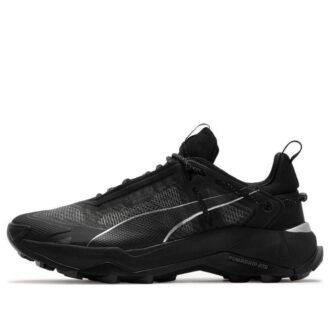 (WMNS) Poznaj Nitro GTX