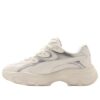 (WMNS) Pulsar Lite „Ciepły biały Puma Silver”