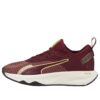 (WMNS) PWR XX Nitro „Deco Glam – Aubergine”