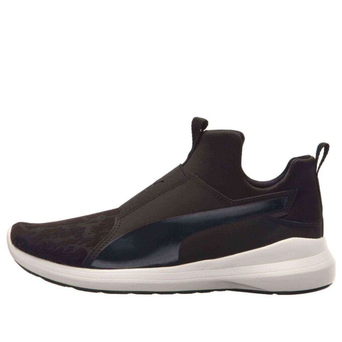 (WMNS) Rebel Mid VR „Cichy cień”