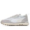 (WMNS) Rider FV Soft „Vaporous Grey”
