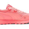 (WMNS) Rider FV Summer Squeeze „Future Vintage – Sunset Glow”