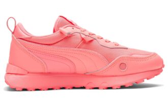 (WMNS) Rider FV Summer Squeeze „Future Vintage – Sunset Glow”