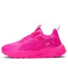(WMNS) RS-Trck „Spring Fling”