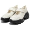 (WMNS) Sandały na koturnie Pulsar Jewels „Frosted Ivory”