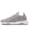 (WMNS) Selena Gomez x Defy „Grey Violet”