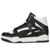 (WMNS) Slipstream Hi Runway