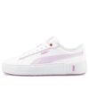 (WMNS) Smash Platform V2 „Candy – Biała Lawendowa Mgła”
