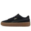 (WMNS) Smash Platform V2 SD „Black Gum”