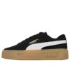 (WMNS) Smash Platform v3 SD „Czarny”