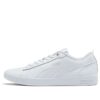 (WMNS) Smash v2 Leather „Triple White”