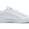 (WMNS) Smash v2 Leather „Triple White”