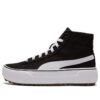 (WMNS) Sneakersy Kaia Mid CV Czarno-Białe