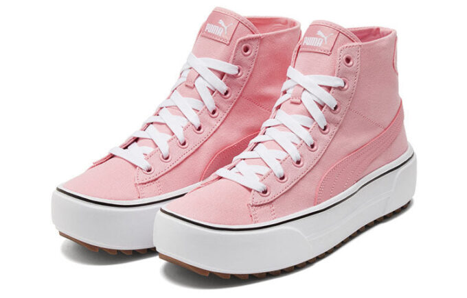(WMNS) Sneakersy Kaia Mid CV Różowo-Białe
