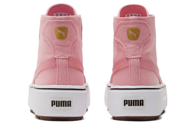 (WMNS) Sneakersy Kaia Mid CV Różowo-Białe