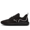 (WMNS) Softride „Black White”