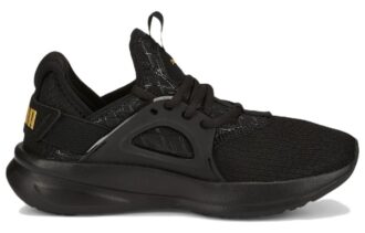 (WMNS) Softride Enzo Evo „Metallic-Black Gold”