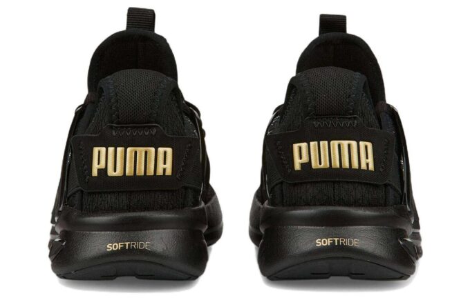 (WMNS) Softride Enzo Evo „Metallic-Black Gold”