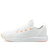 (WMNS) Softride Finesse Sport „White Fizzy Melon”