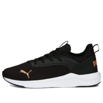 (WMNS) Softride Flair „Black Gold”