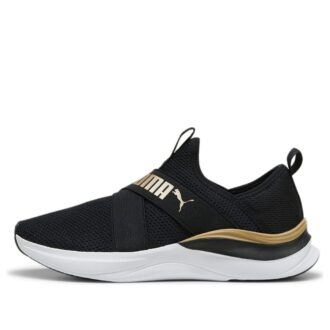 (WMNS) Softride Harmony Slip-On „Black Gold”