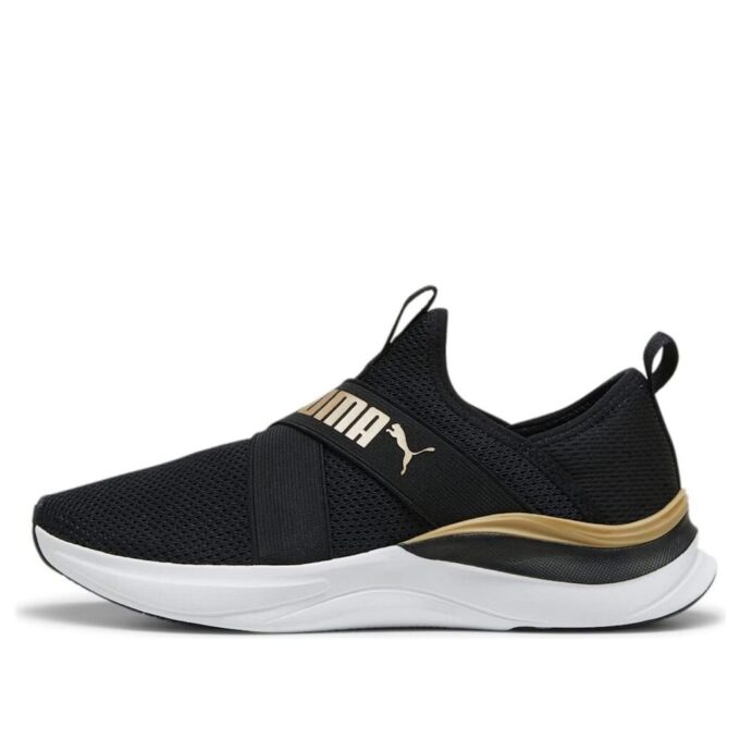 (WMNS) Softride Harmony Slip-On „Black Gold”