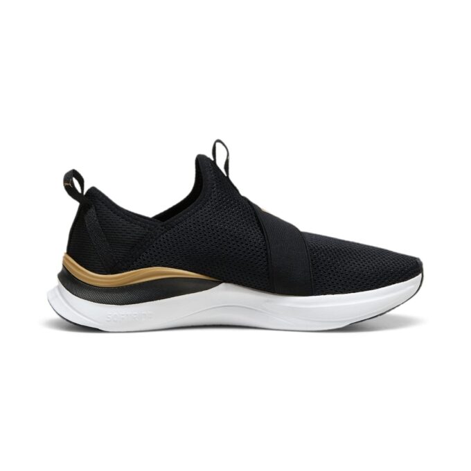 (WMNS) Softride Harmony Slip-On „Black Gold”