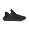 (WMNS) Softride One4All „Black White”