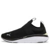 (WMNS) Softride Pro Echo Slip-On „Black White”