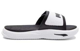 (WMNS) Softride Pro V „Biało-czarny”