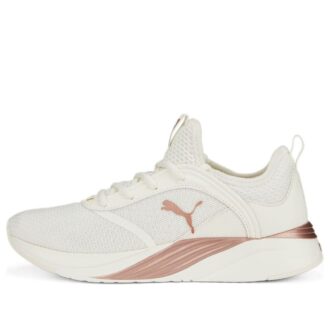 (WMNS) Softride Ruby „Białe Różowe Złoto”