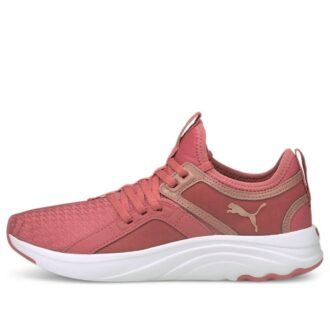 (WMNS) Softride Sophia Q4 Shine „Różowo-Biały”