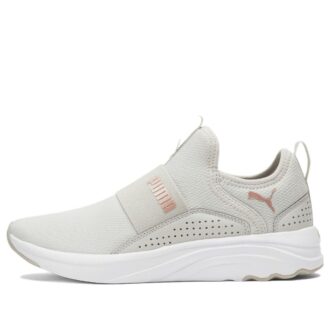 (WMNS) Softride Sophia Slip-on w kolorze szarego różowego złota