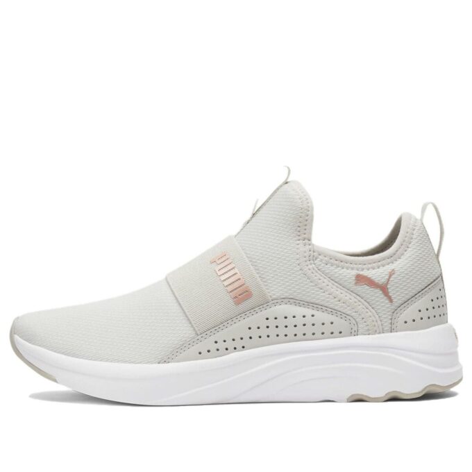 (WMNS) Softride Sophia Slip-on w kolorze szarego różowego złota