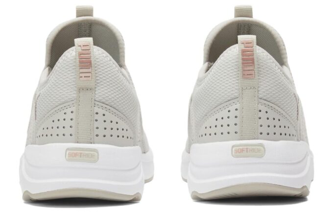 (WMNS) Softride Sophia Slip-on w kolorze szarego różowego złota