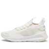(WMNS) Softride Symmetry Fuzion „Beige Light Blue”
