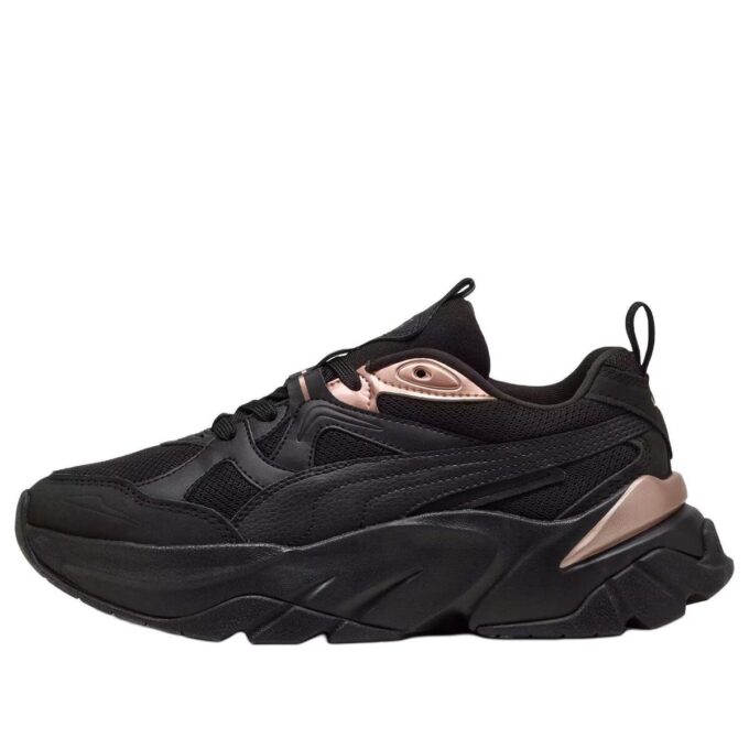 (WMNS) Sophyr Metallic „Black Rose Gold”