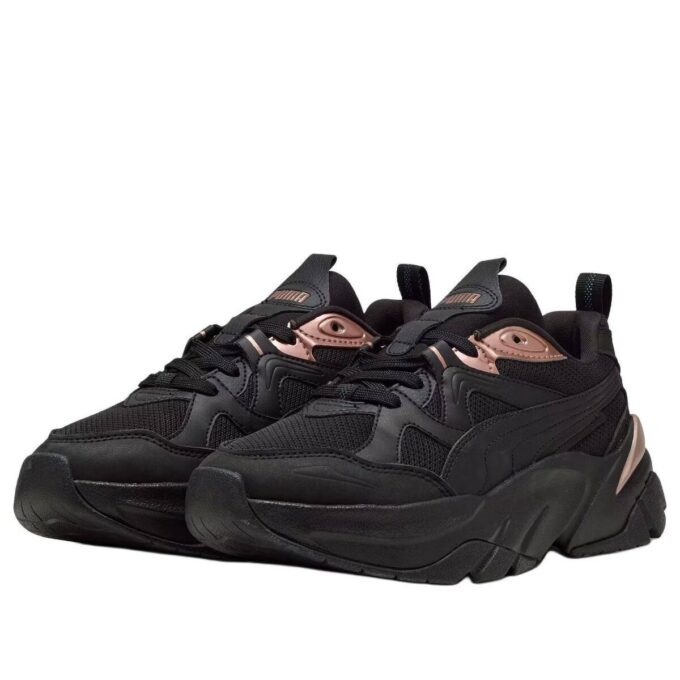 (WMNS) Sophyr Metallic „Black Rose Gold”