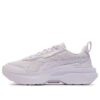 (WMNS) Sorbet Kosmo Rider „Lawendowa Mgła”
