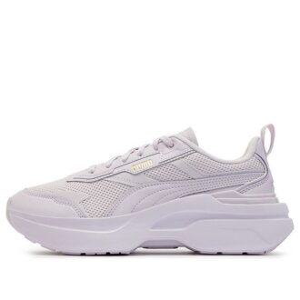 (WMNS) Sorbet Kosmo Rider „Lawendowa Mgła”